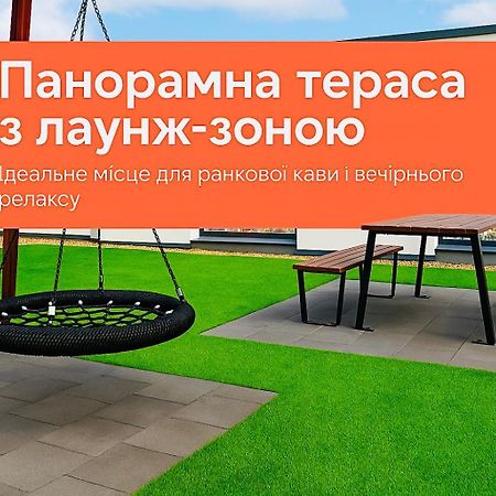 Новобудова Панорама Зелена 261 Сихівська Пасічна Leópolis Exterior foto